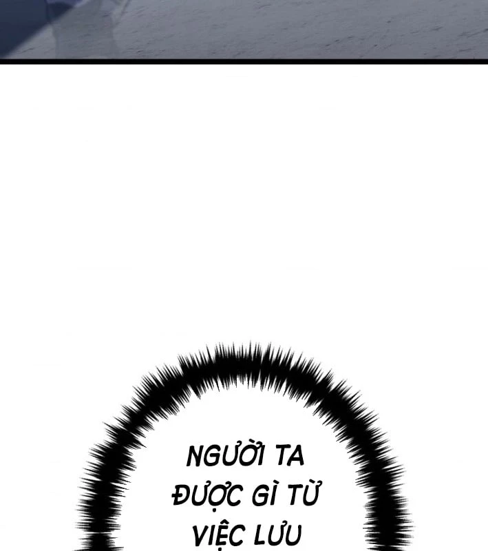 Trọng Sinh Giả Streaming Chapter 2 - 331