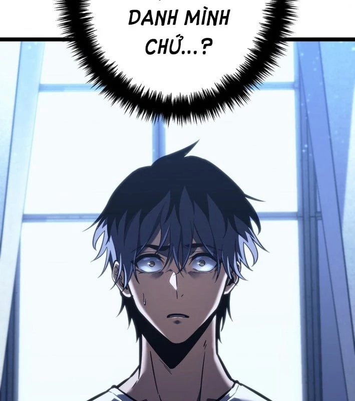 Trọng Sinh Giả Streaming Chapter 2 - 332