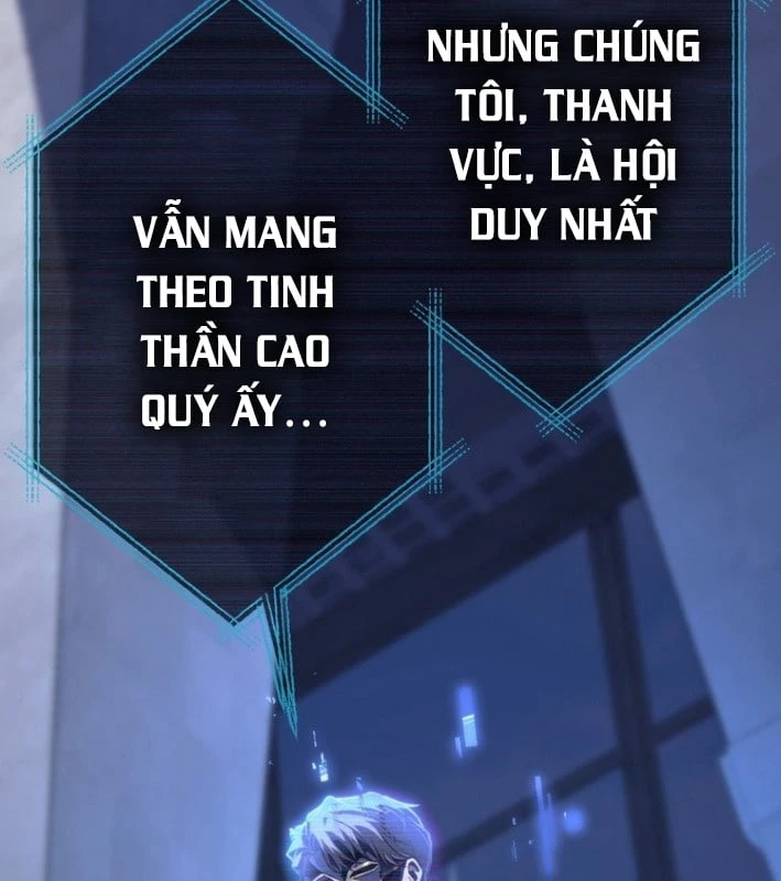 Trọng Sinh Giả Streaming Chapter 2 - 354