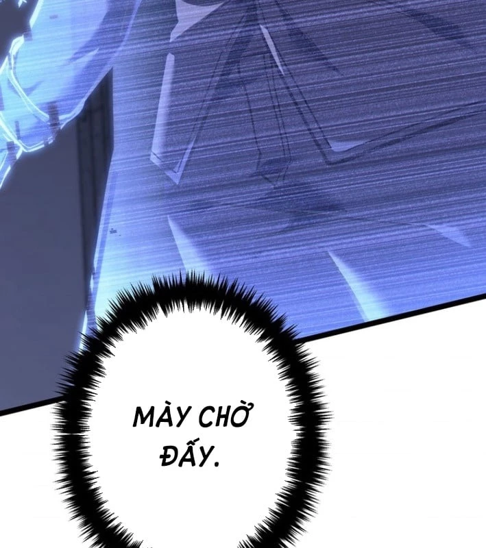 Trọng Sinh Giả Streaming Chapter 2 - 363