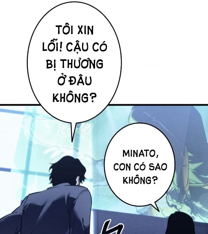 Trọng Sinh Giả Streaming Chapter 3 - 17