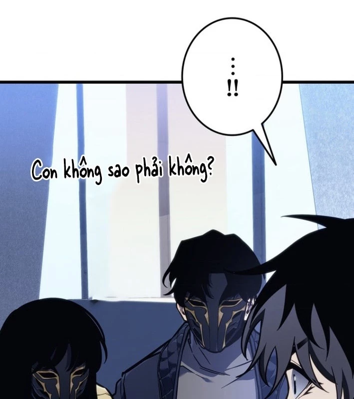 Trọng Sinh Giả Streaming Chapter 3 - 20