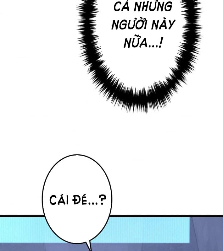 Trọng Sinh Giả Streaming Chapter 3 - 22