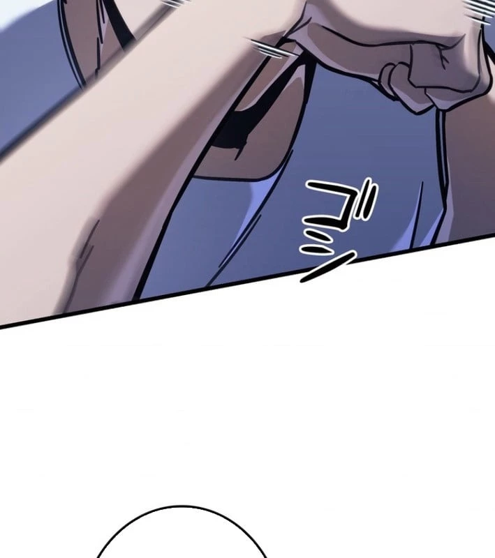 Trọng Sinh Giả Streaming Chapter 3 - 26