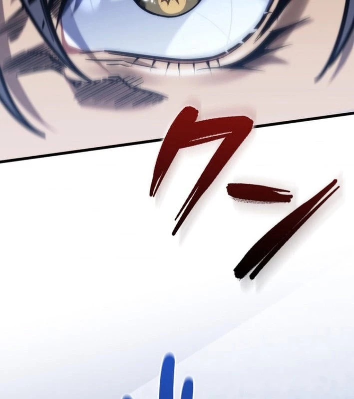 Trọng Sinh Giả Streaming Chapter 3 - 62