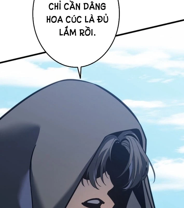 Trọng Sinh Giả Streaming Chapter 3 - 88