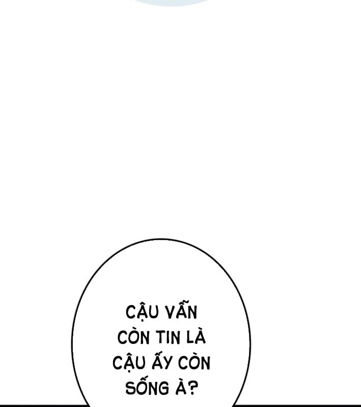 Trọng Sinh Giả Streaming Chapter 3 - 96