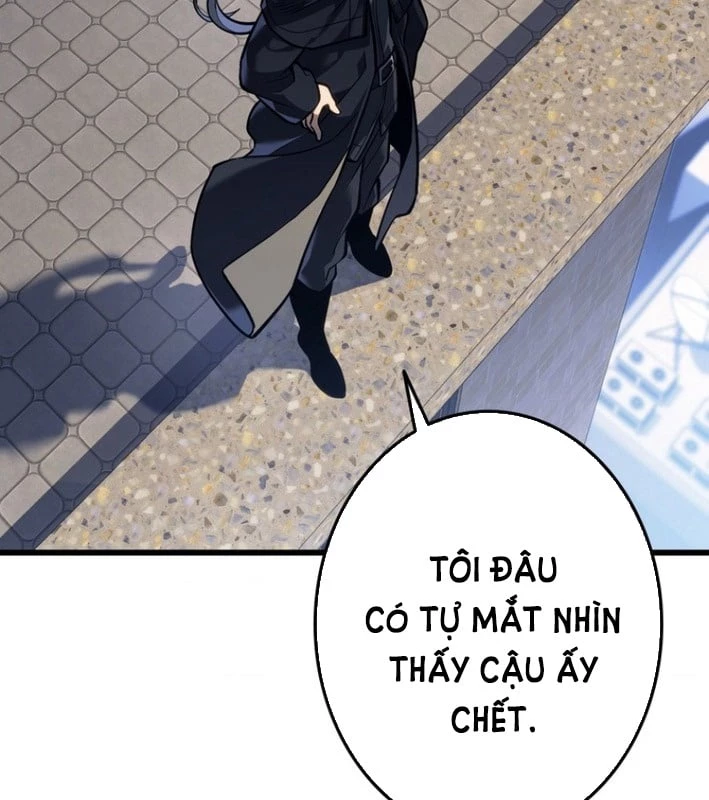 Trọng Sinh Giả Streaming Chapter 3 - 98