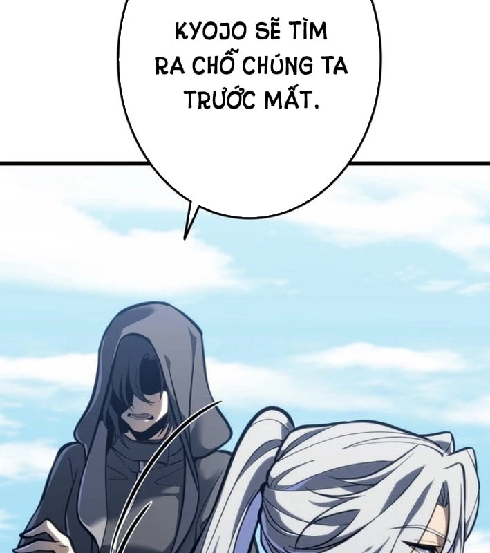 Trọng Sinh Giả Streaming Chapter 3 - 100