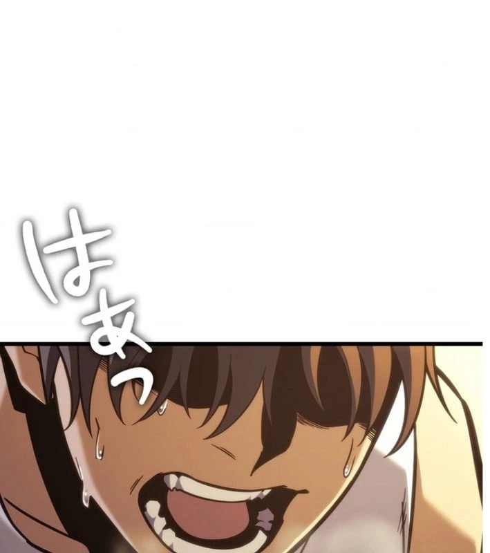 Trọng Sinh Giả Streaming Chapter 3 - 108