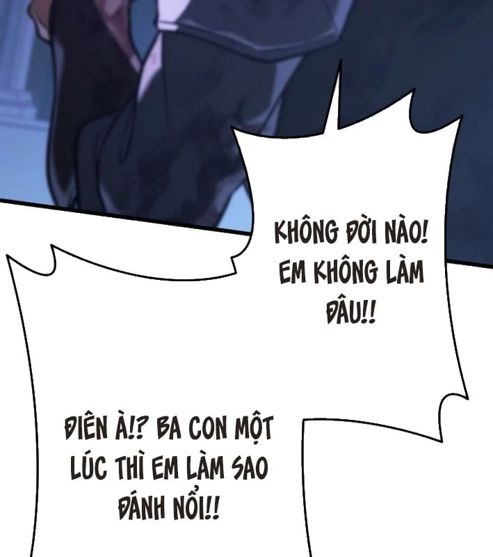 Trọng Sinh Giả Streaming Chapter 3 - 178