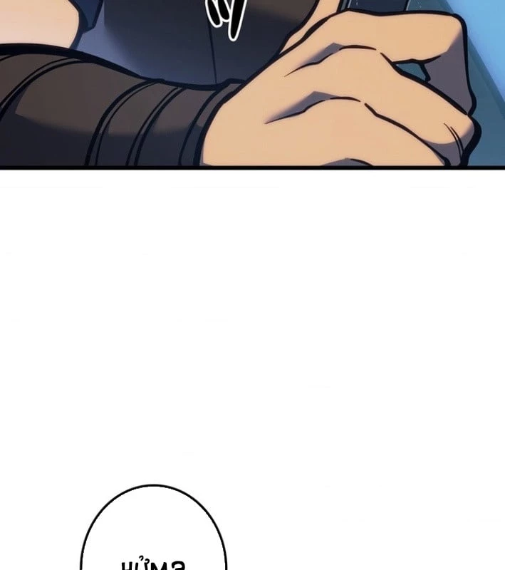 Trọng Sinh Giả Streaming Chapter 3 - 191