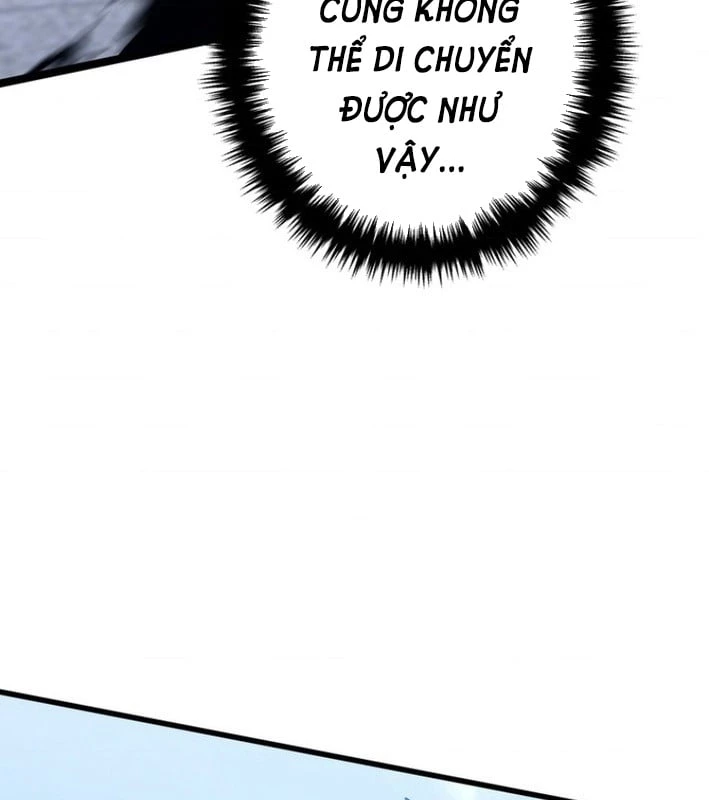 Trọng Sinh Giả Streaming Chapter 3 - 247