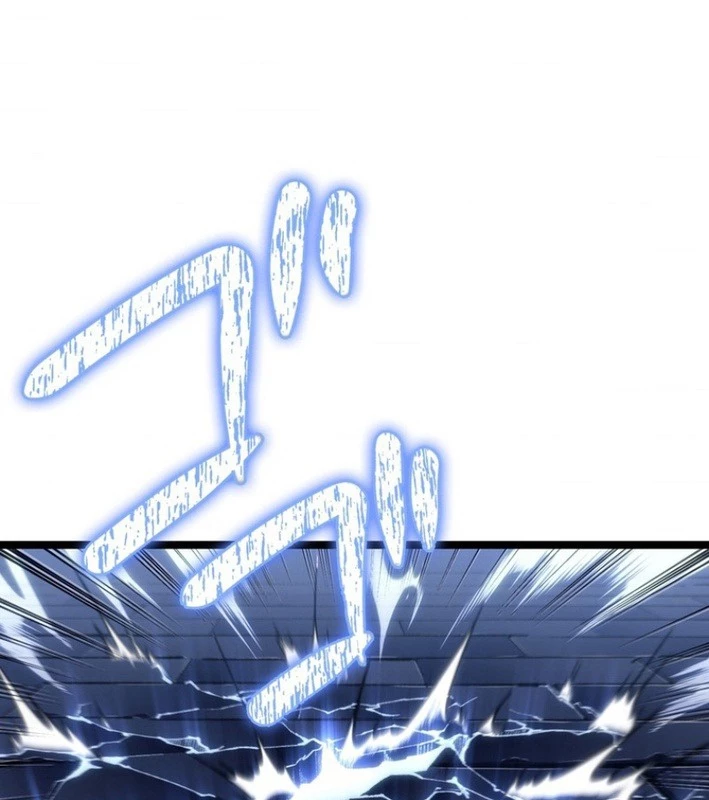 Trọng Sinh Giả Streaming Chapter 3 - 264