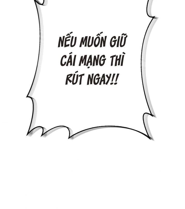 Trọng Sinh Giả Streaming Chapter 3 - 272