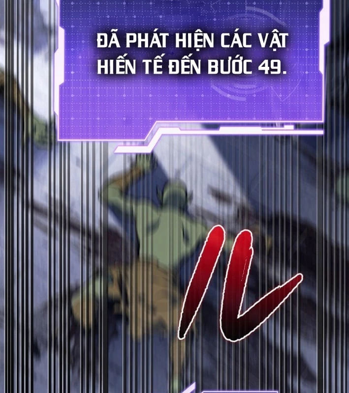 Trọng Sinh Giả Streaming Chapter 4 - 4