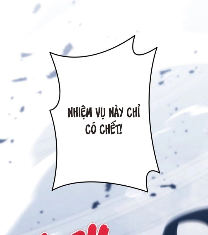 Trọng Sinh Giả Streaming Chapter 4 - 8