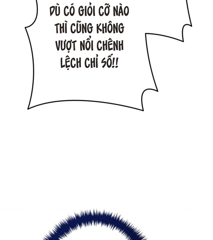 Trọng Sinh Giả Streaming Chapter 4 - 12