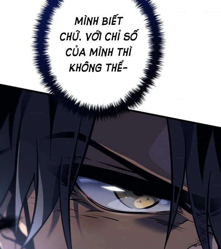 Trọng Sinh Giả Streaming Chapter 4 - 13