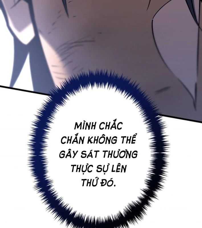 Trọng Sinh Giả Streaming Chapter 4 - 14