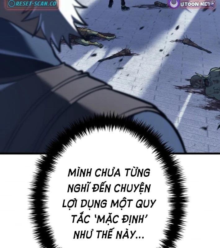 Trọng Sinh Giả Streaming Chapter 4 - 107