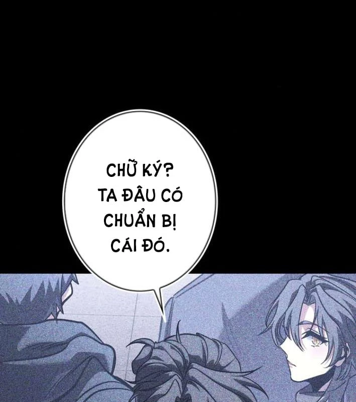 Trọng Sinh Giả Streaming Chapter 4 - 199