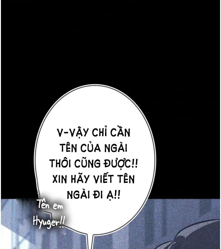 Trọng Sinh Giả Streaming Chapter 4 - 202