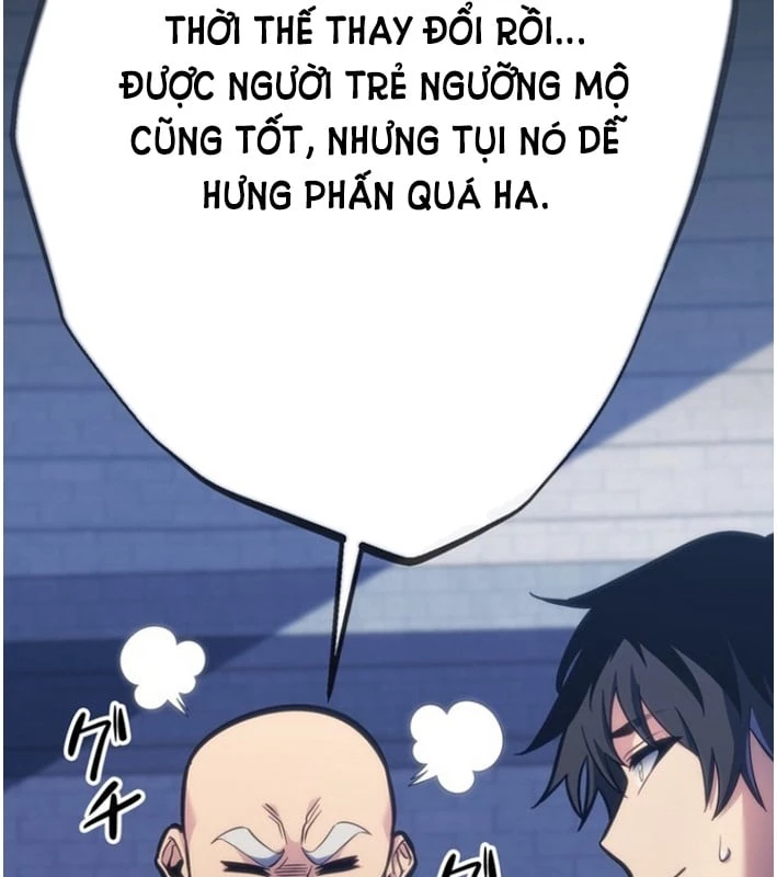 Trọng Sinh Giả Streaming Chapter 4 - 206