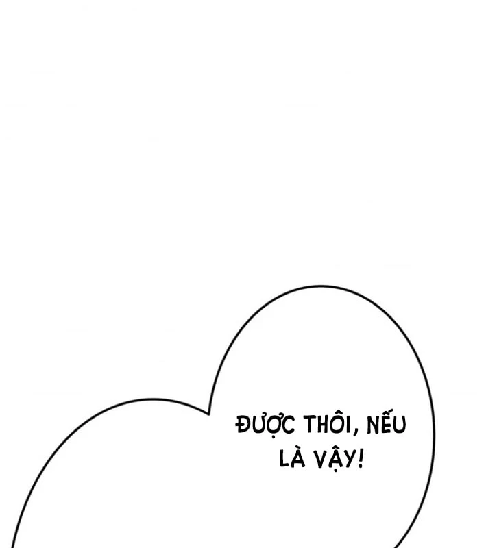 Trọng Sinh Giả Streaming Chapter 4 - 212