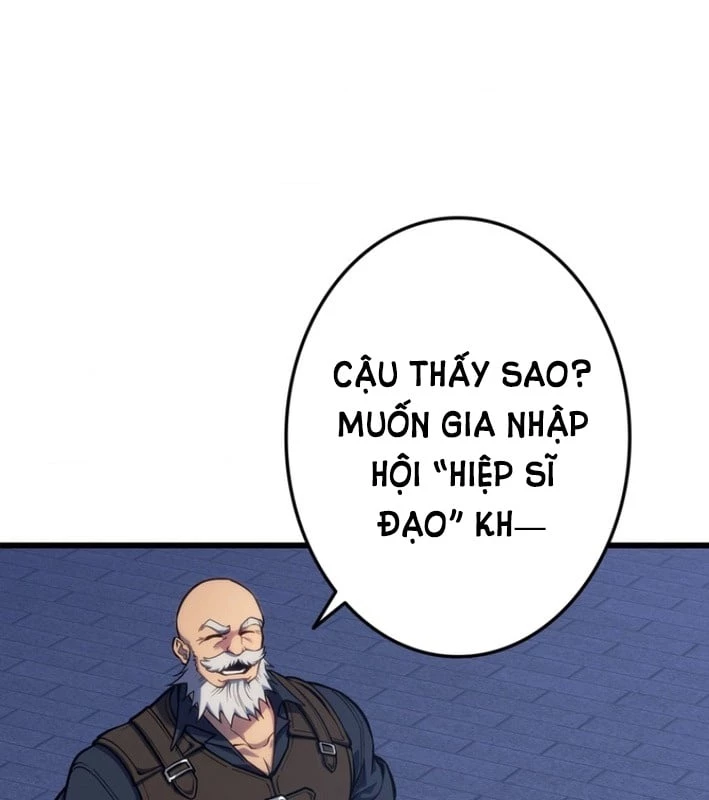 Trọng Sinh Giả Streaming Chapter 4 - 216