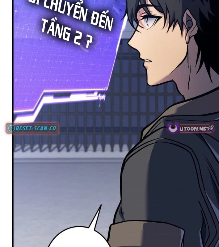 Trọng Sinh Giả Streaming Chapter 4 - 220