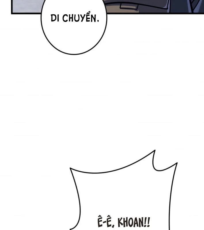 Trọng Sinh Giả Streaming Chapter 4 - 221