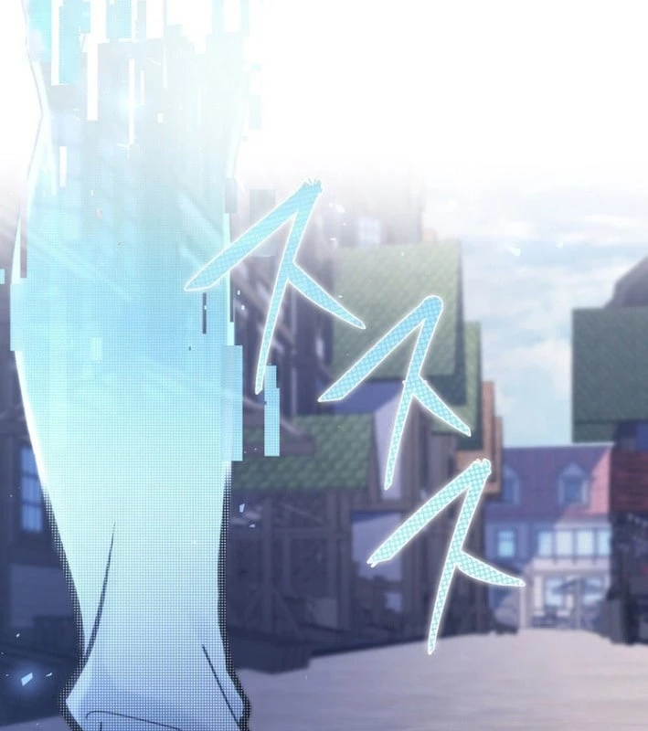 Trọng Sinh Giả Streaming Chapter 4 - 228