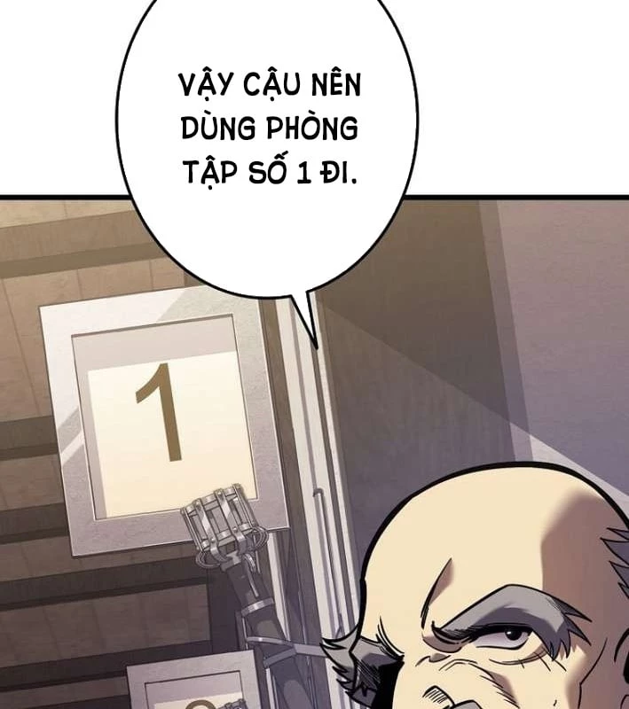 Trọng Sinh Giả Streaming Chapter 5 - 8