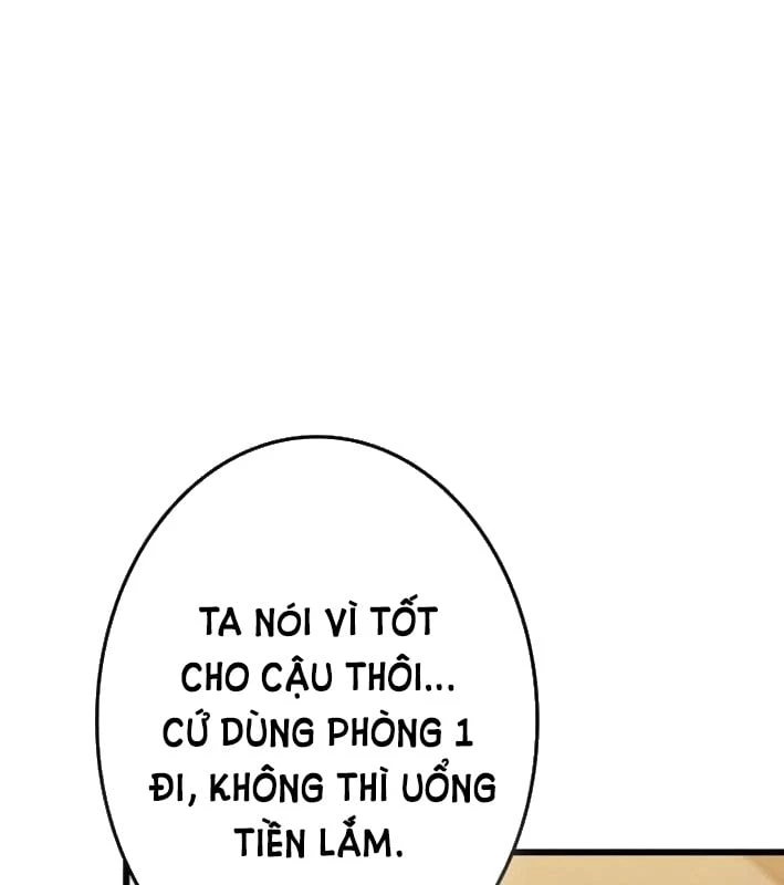 Trọng Sinh Giả Streaming Chapter 5 - 13