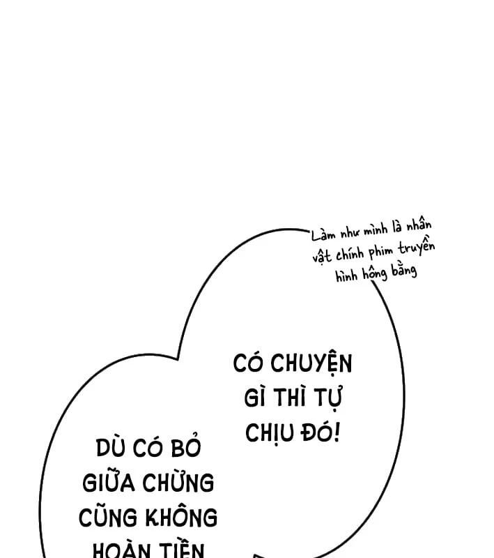 Trọng Sinh Giả Streaming Chapter 5 - 16