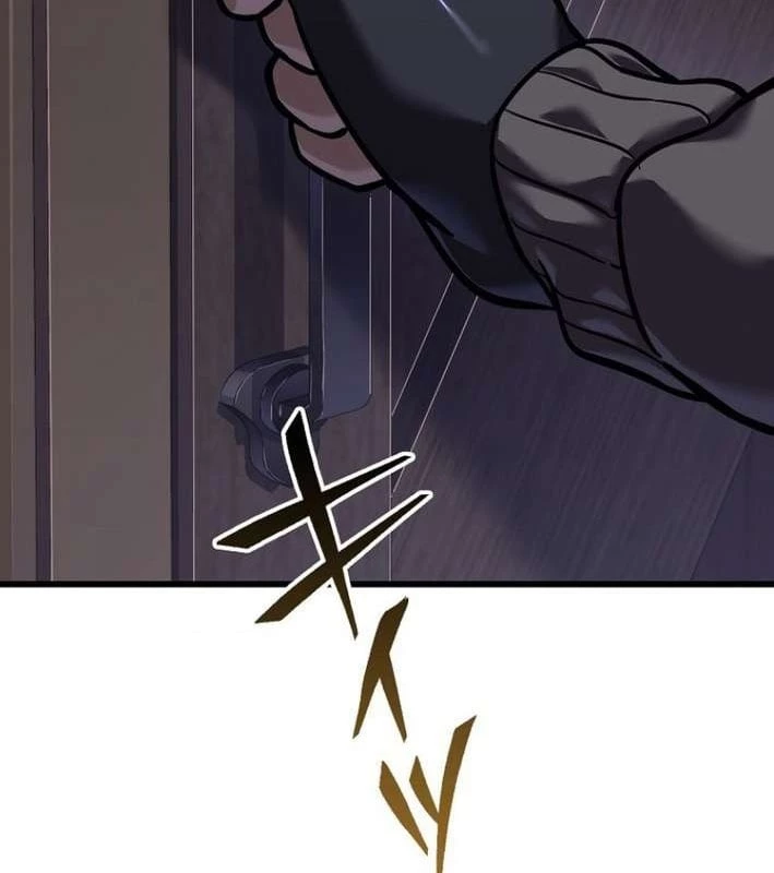 Trọng Sinh Giả Streaming Chapter 5 - 25