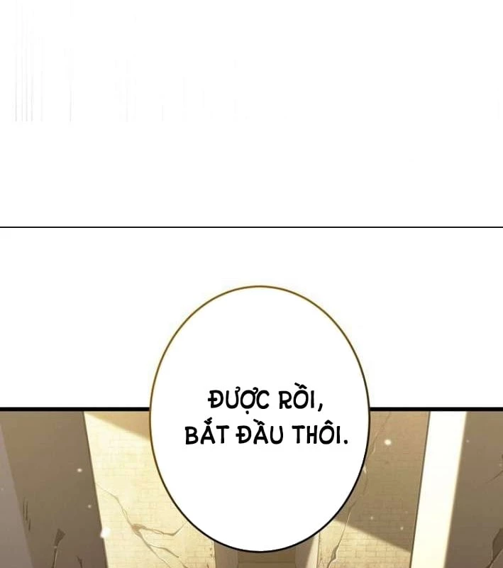 Trọng Sinh Giả Streaming Chapter 5 - 27