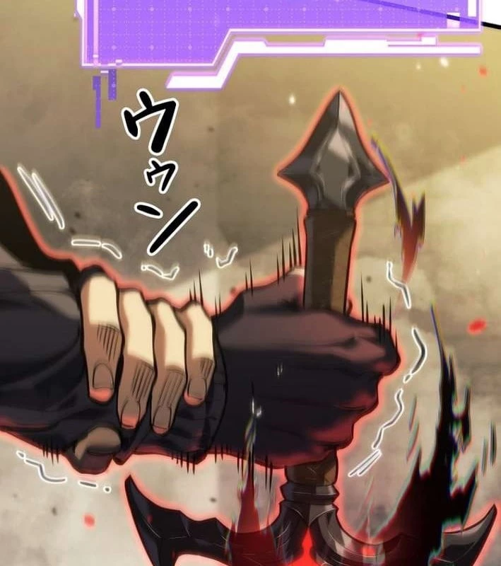 Trọng Sinh Giả Streaming Chapter 5 - 52