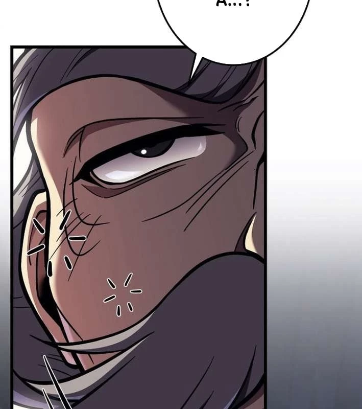 Trọng Sinh Giả Streaming Chapter 5 - 84