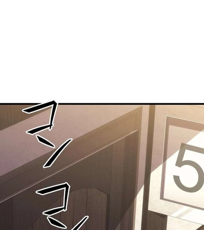 Trọng Sinh Giả Streaming Chapter 5 - 92