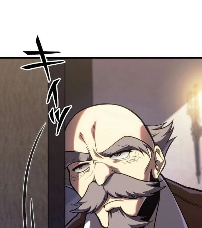 Trọng Sinh Giả Streaming Chapter 5 - 95