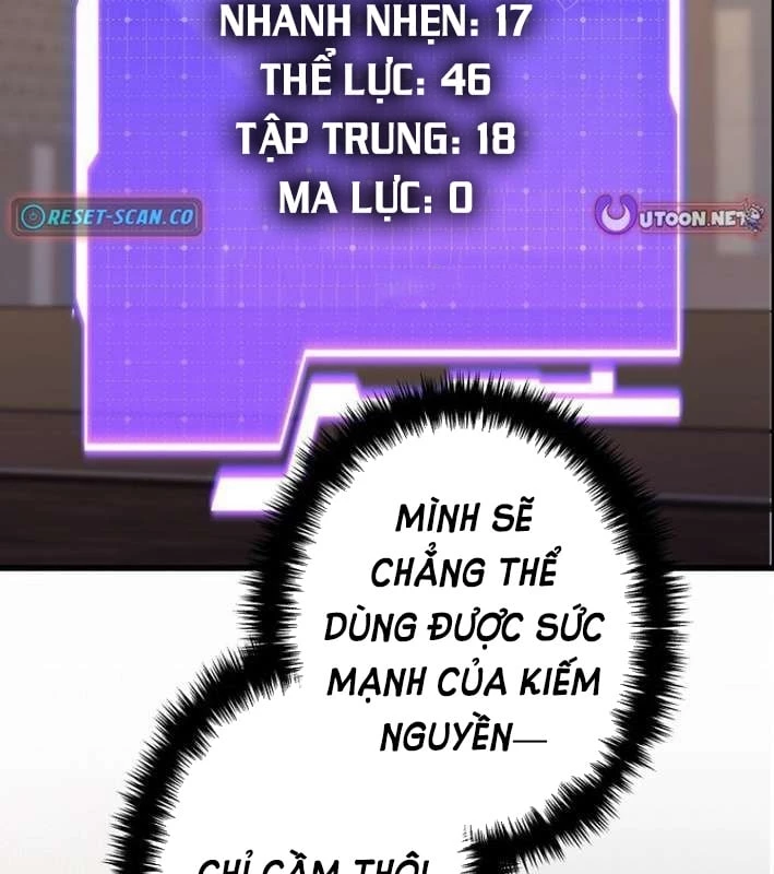 Trọng Sinh Giả Streaming Chapter 5 - 117