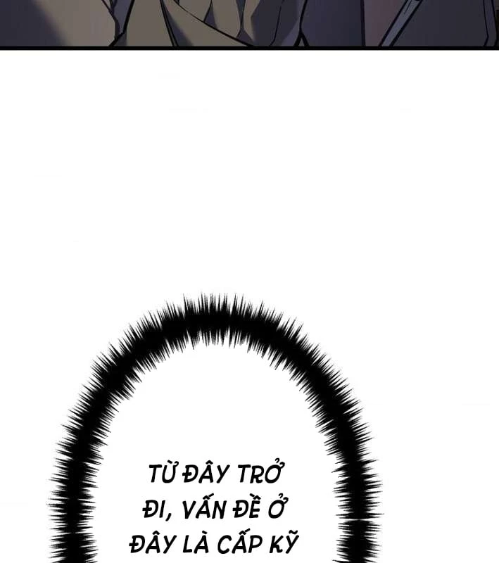 Trọng Sinh Giả Streaming Chapter 5 - 124