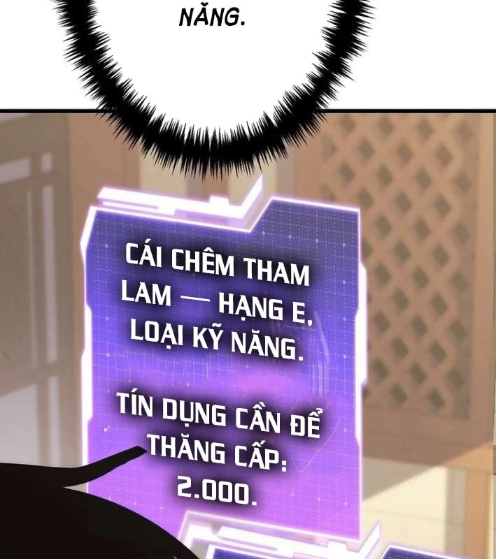 Trọng Sinh Giả Streaming Chapter 5 - 125