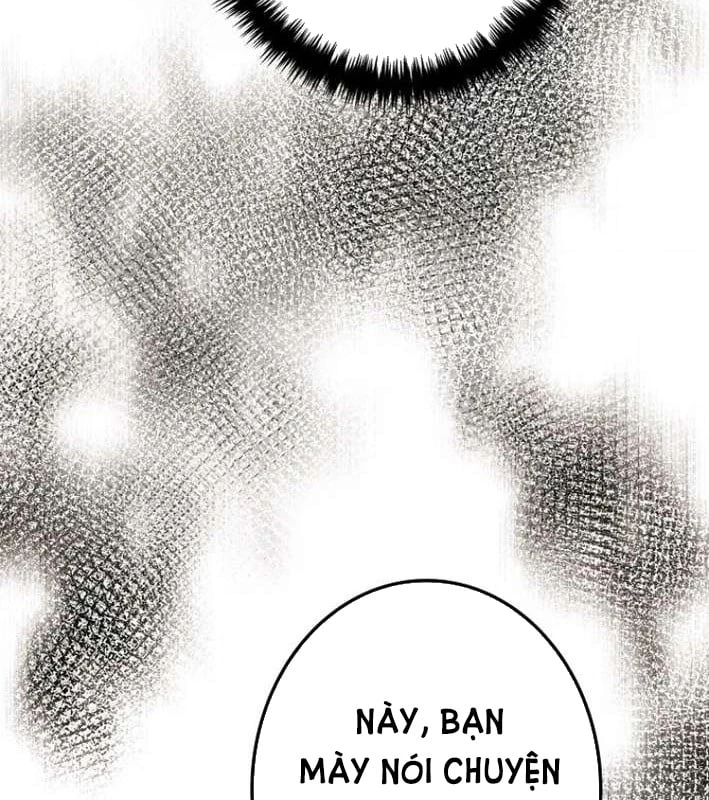 Trọng Sinh Giả Streaming Chapter 5 - 158