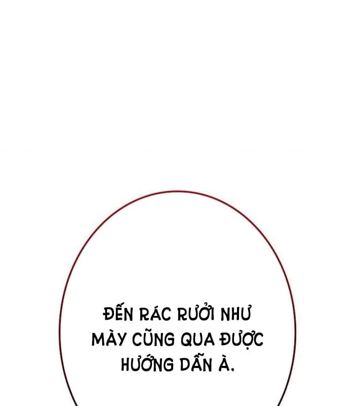 Trọng Sinh Giả Streaming Chapter 5 - 170