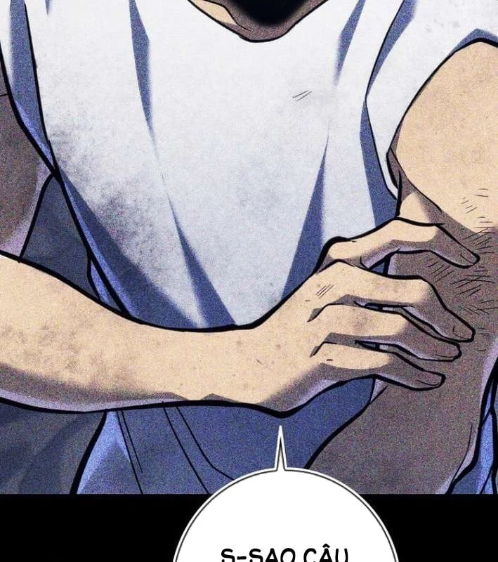 Trọng Sinh Giả Streaming Chapter 5 - 178