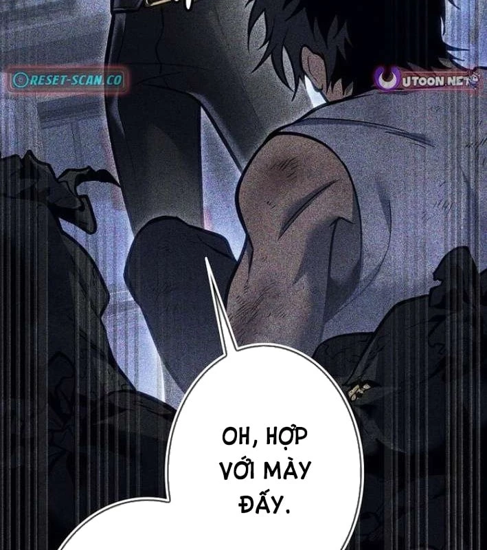 Trọng Sinh Giả Streaming Chapter 5 - 194