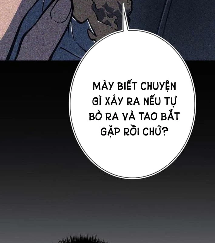 Trọng Sinh Giả Streaming Chapter 5 - 198